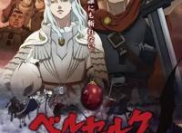 《EVA》垫底！有史以来评价最高的老动画盘点Top（1-10）