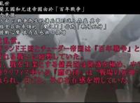 剑风传奇二，连载30年还没完结，梦想破灭之时，就是毁灭之日