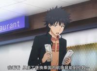 动漫中经历凄惨的主角，百鬼丸开局时身体都没有，只能自己找！