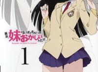 动漫：这些后宫番男主，后宫开得可真够勤！