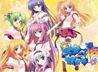 动漫：一入后宫番深似海，从此再也出不来！