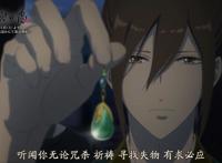 后宫之乌：冷宫里的巫女，竟完全长在我的审美点上