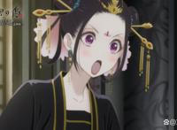 十月新番《后宫之乌》，以中华为背景的奇幻宫廷剧，正式开播