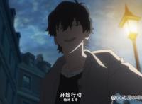 《间谍过家家第13集》精彩抢先看，这个反派有点小帅