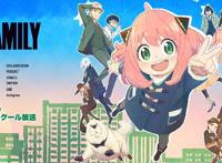 2022年10月新番，《间谍过家家》后半篇将开播！