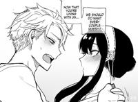 间谍过家家二胎计划同人漫画引热议黄昏殒命小舅子成最强助攻