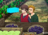 最离谱的10月新番，满级农民用萝卜炸死飞龙，锄头挖懵魔族大将军