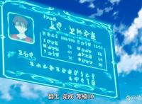 最离谱的10月新番，满级农民用萝卜炸死飞龙，锄头挖懵魔族大将军