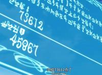 「聊新番」十月无敌流：开局是农民，技能全满后超进化（1）