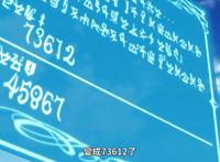 超越神剧包子雷，新番男主的胡萝卜如同核弹，一击秒杀巨龙！