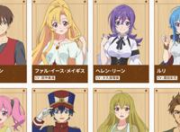 10月新番，农民技能MAX后，登上人生巅峰？