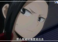 我的英雄学院：高人气日本动漫高清大图欣赏喜欢的粉丝可以收藏