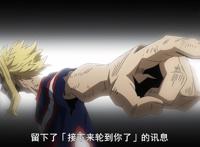 英雄学院第四季首播没亮点太普通？你错了，整集全是亮点