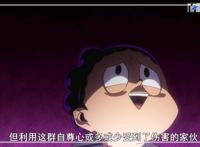 日本动漫我的英雄学院：高清大图欣赏喜欢的粉丝可以收藏