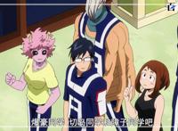 日本动漫我的英雄学院：高清大图欣赏喜欢的粉丝可以收藏