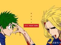 实力配不上名气，《我的英雄学院》这部动漫是否过誉了？