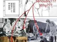 人气动漫《我的英雄学院》涉嫌辱华，粉丝怒骂作者要求封杀作品！