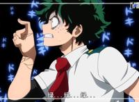 动漫我的英雄学院：高清大图欣赏喜欢的粉丝可以收藏