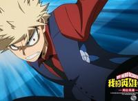 《我的英雄学院》有望引进原作被赞次世代NO.1