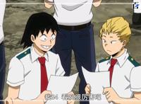 动漫我的英雄学院：高清动漫图分享，每日更新