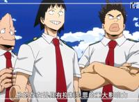 动漫我的英雄学院：高清动漫图分享，每日更新