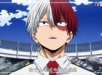 动漫我的英雄学院：高清动漫图分享，每日更新