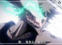 动漫我的英雄学院：每日更新美图粉丝福利