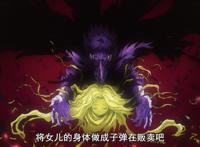 我的英雄学院：BIG3齐聚，众多英雄参加会议，目标是救出坏理