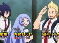 我的英雄学院：BIG3齐聚，众多英雄参加会议，目标是救出坏理