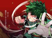 《我的英雄学院》禁播后，哪部动漫受益最大