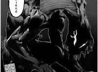 《我的英雄学院》脑无等级划分