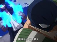 我的英雄学院：敌联合再次行动，斯纳奇牺牲，治崎廻失去双手