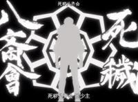 《我的英雄学院》第二集又水了，动漫情节奇葩设定都有什么