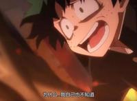 《我的英雄学院》6个超燃的战斗场面，拳拳到肉真男人就要正面刚