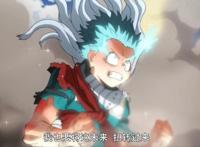 我的英雄学院第76集：绿谷变身“超蓝赛亚人”，一击经费拳秒治崎