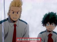 我的英雄学院第6集情报：众英雄群集夜眼事务所，绿谷悔恨当初！