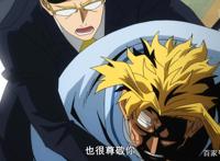 《我的英雄学院》最新67话，整季关键人物登场，欧叔未来终被揭秘