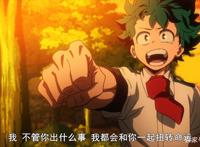 《我的英雄学院》最新67话，整季关键人物登场，欧叔未来终被揭秘