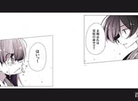 TNSK「我家师傅没有尾巴」TV动画化决定先导PV公开