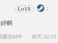 能让奥特曼粉丝“投敌”的上坂堇，在日本声优界是怎样的存在？