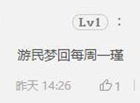 能让奥特曼粉丝“投敌”的上坂堇，在日本声优界是怎样的存在？