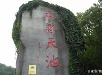 木兰天池避暑新玩法：奇幻漂流 萤火虫之夜，这个夏天嗨起来