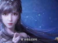 国漫崛起进行时