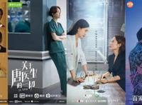 行业剧又一春背后，网文做内容热度风向标靠谱吗？