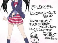 缪斯所创造的奇迹无人超越，日媒投票动画LL系列角色排行