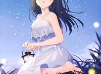 我将俘获你抛弃的二次元少女之沉醉星空