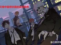 日本网友票选“灾难中最想依靠的动漫角色”，孙悟空屈居亚军