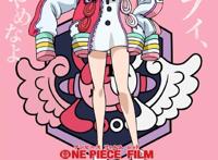 《海贼王》新剧场版预告发布，BOSS的身份揭晓，红发香克斯的女儿