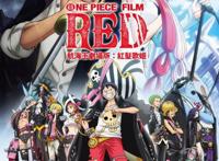 《航海王剧场版：红发歌姬》日本票房破100亿日币