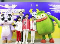 夏天少年组全新单曲《年轻的信仰》北京首唱发布